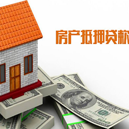 五华个人消费贷的期限是多少?